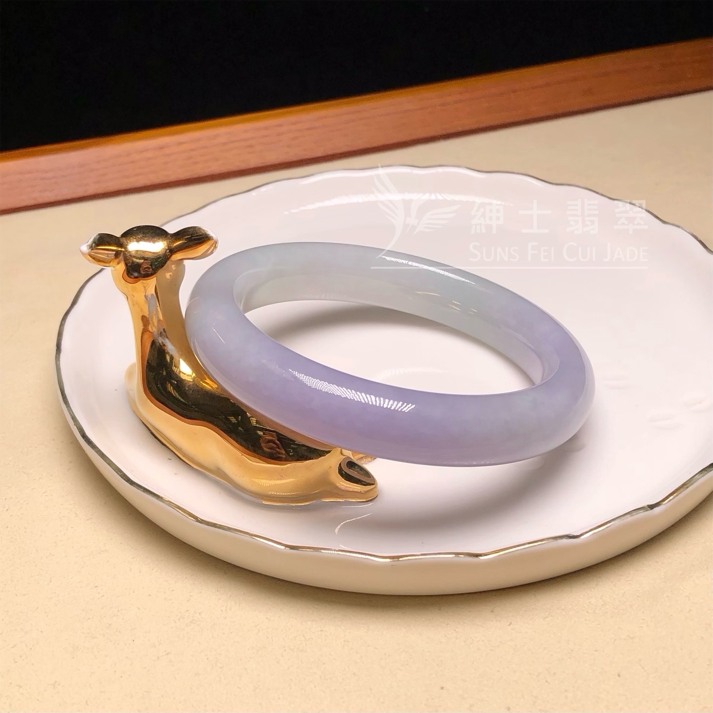 會卡水翻沙茄紫春彩福鐲55.5mm