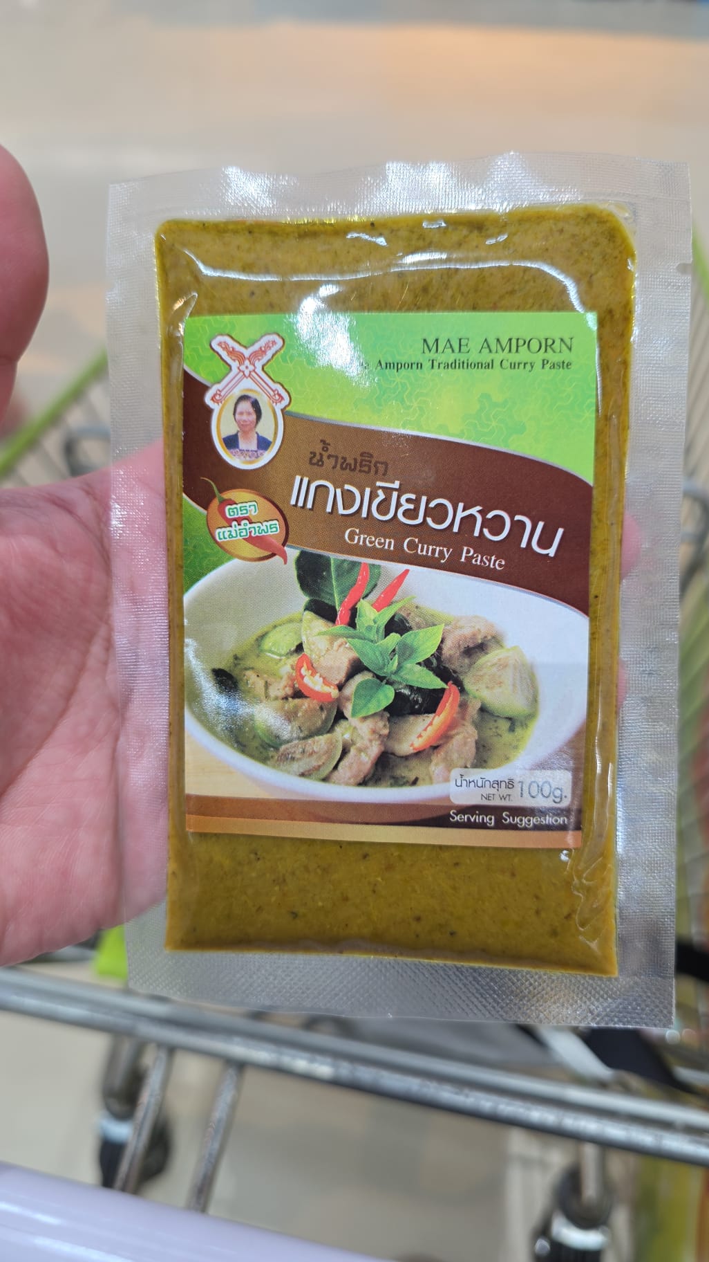 Mae Amporn 品牌的傳統綠咖哩醬