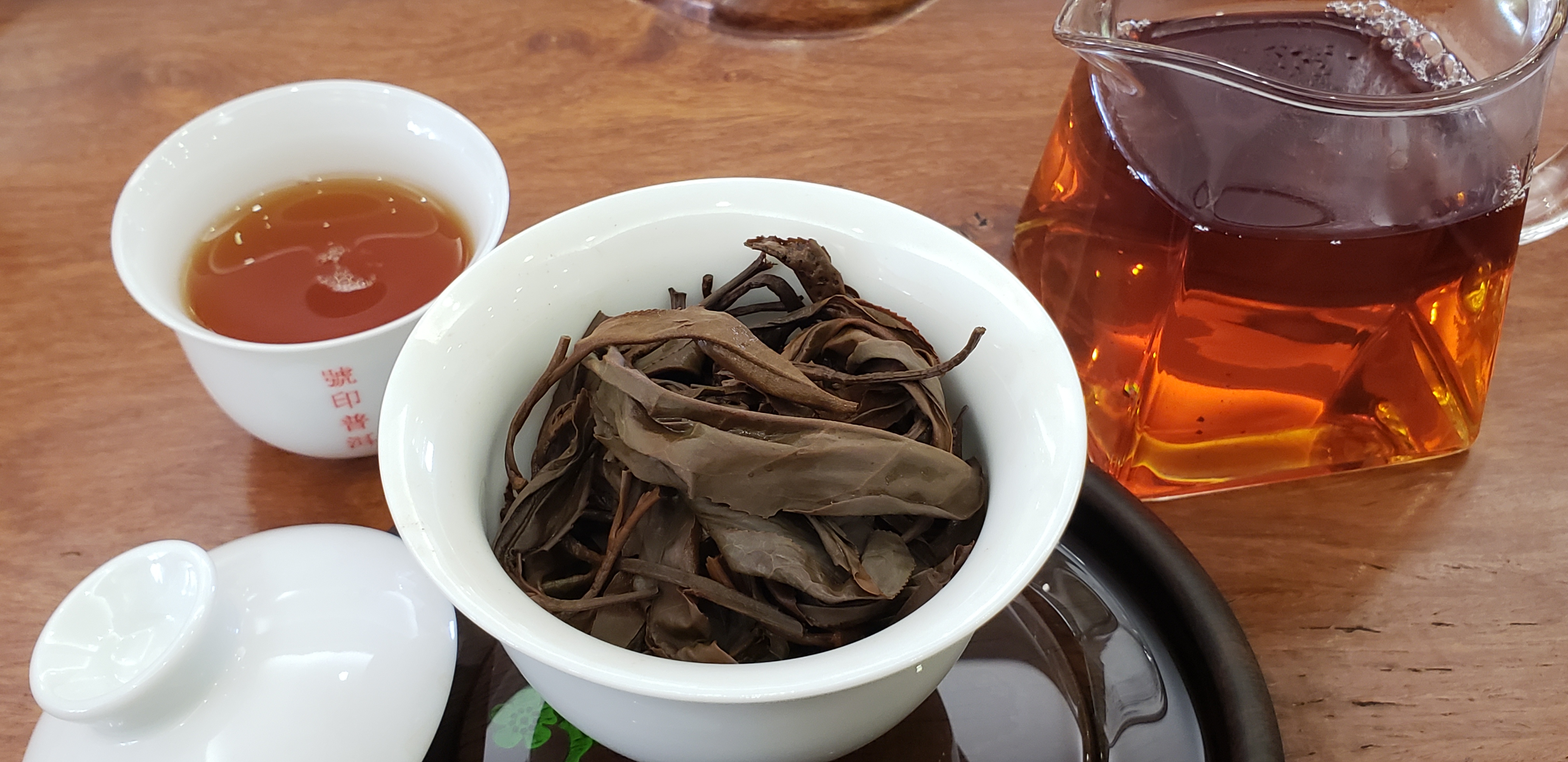 2021年 陽光之女手工曬紅  (散茶)