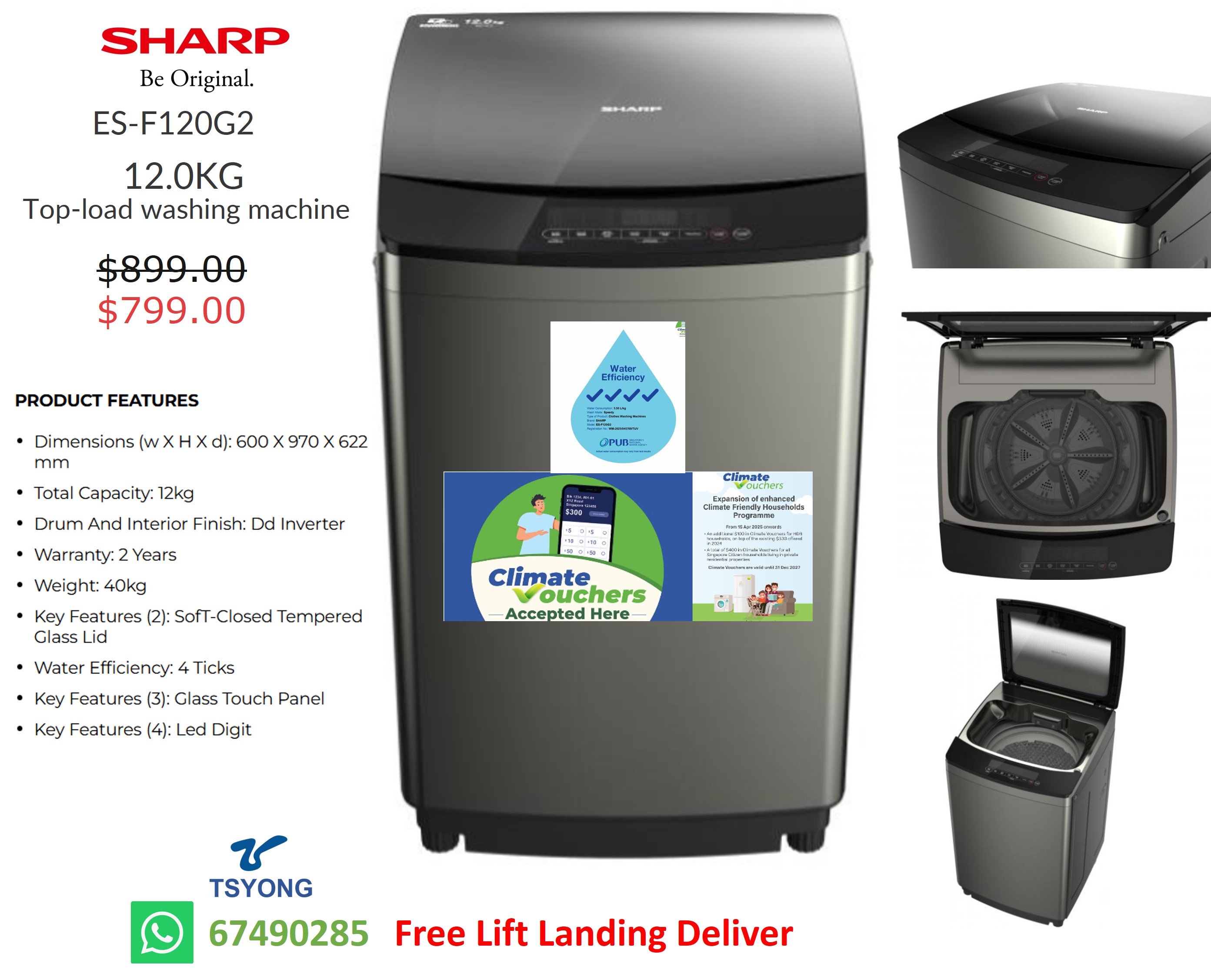 SHARP ES-F120G2 12 KG