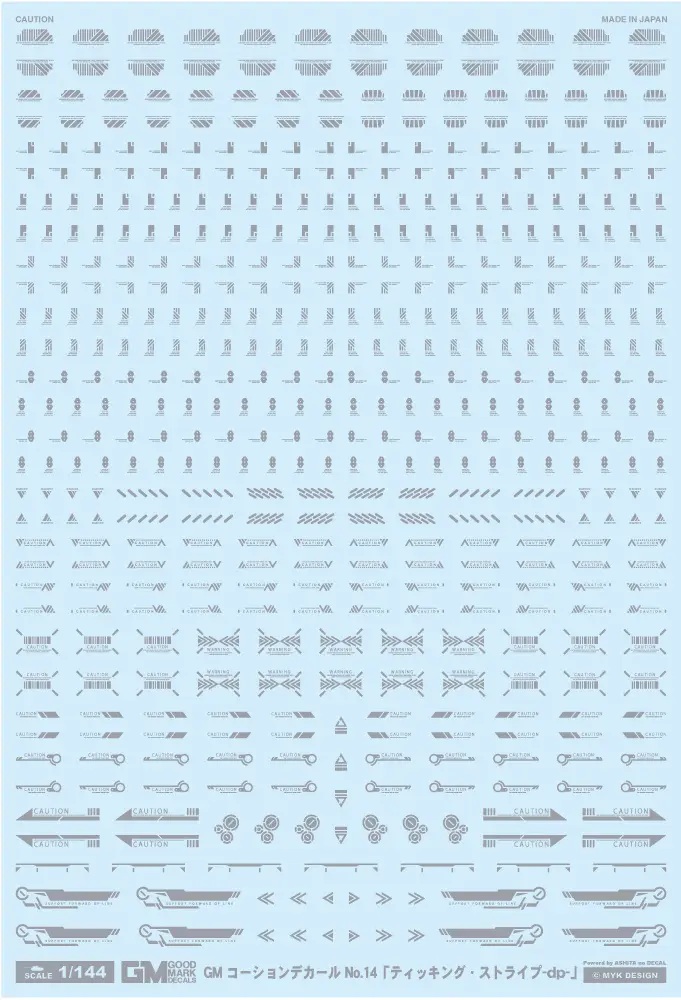 1/144 GM Caution Decal No.14 Ticking Stripe-dp- Light Gray