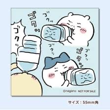 Chiikawa 貼紙｜ 現貨