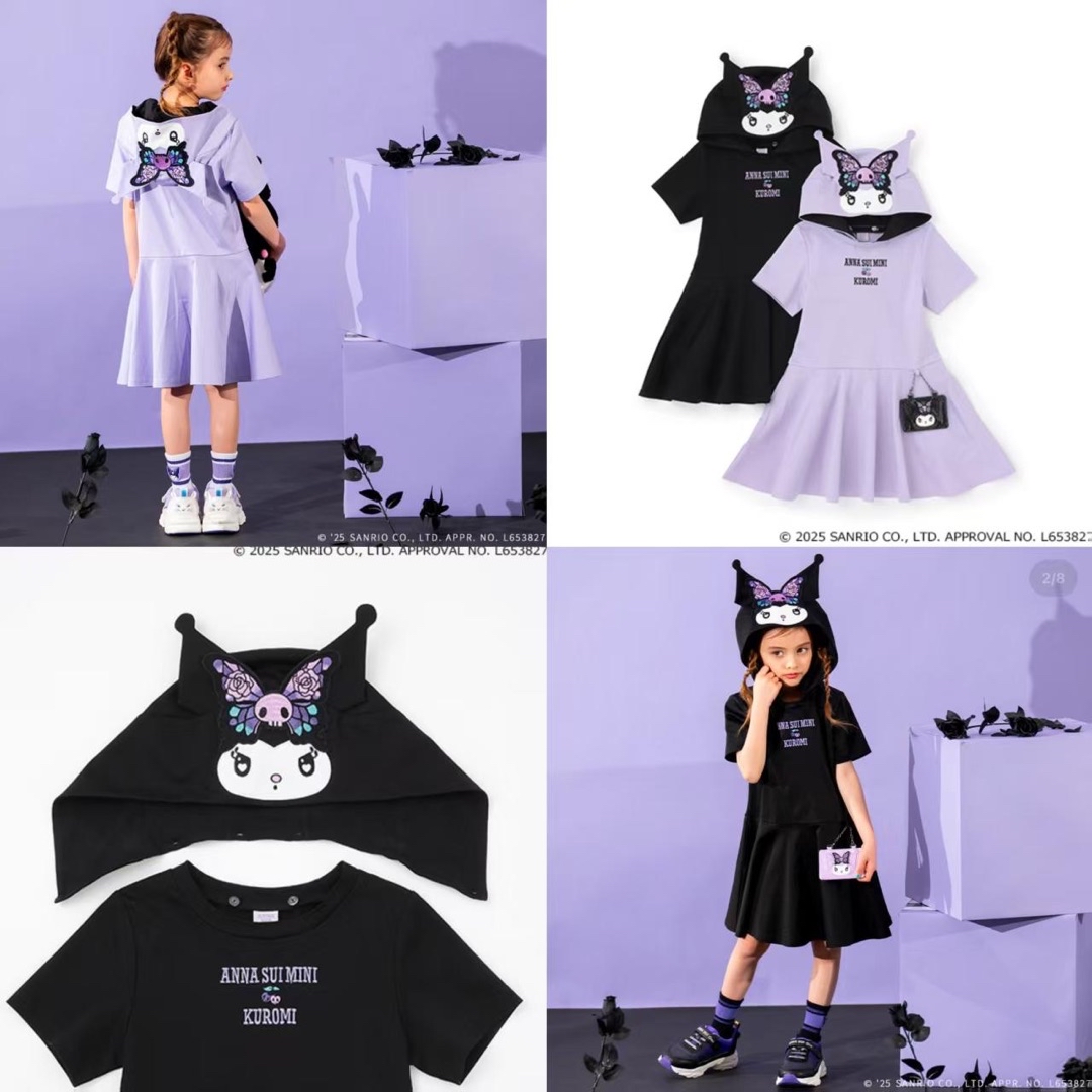 A0158 Kuromi有帽連身裙