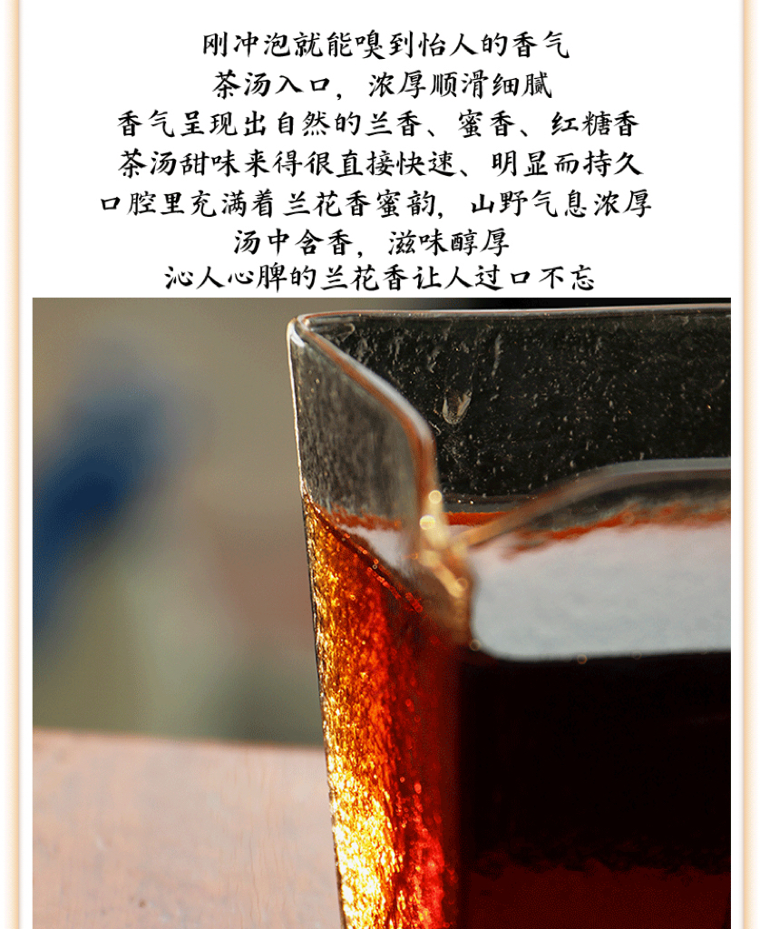 【一茶一味·藏】高端新款茶叶礼盒月光白茶景迈山普洱熟茶云南茶叶端午圣诞父亲节礼物礼品礼盒伴手礼礼物礼诚意茶礼