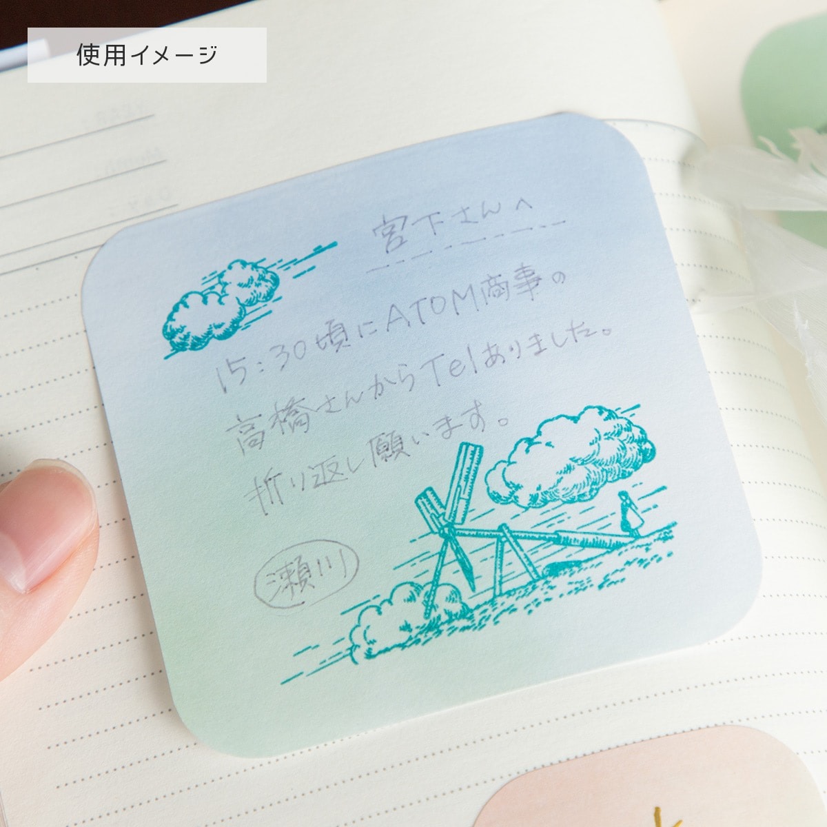 現貨｜天空之城 宮崎駿 日版 Beverly 木製 印章 印仔 (TSW-191)