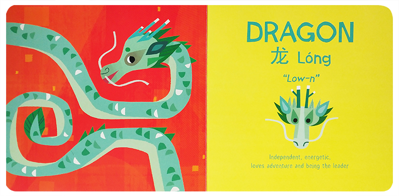 Godwin Books12 Lucky Animals: A Bilingual Baby Book