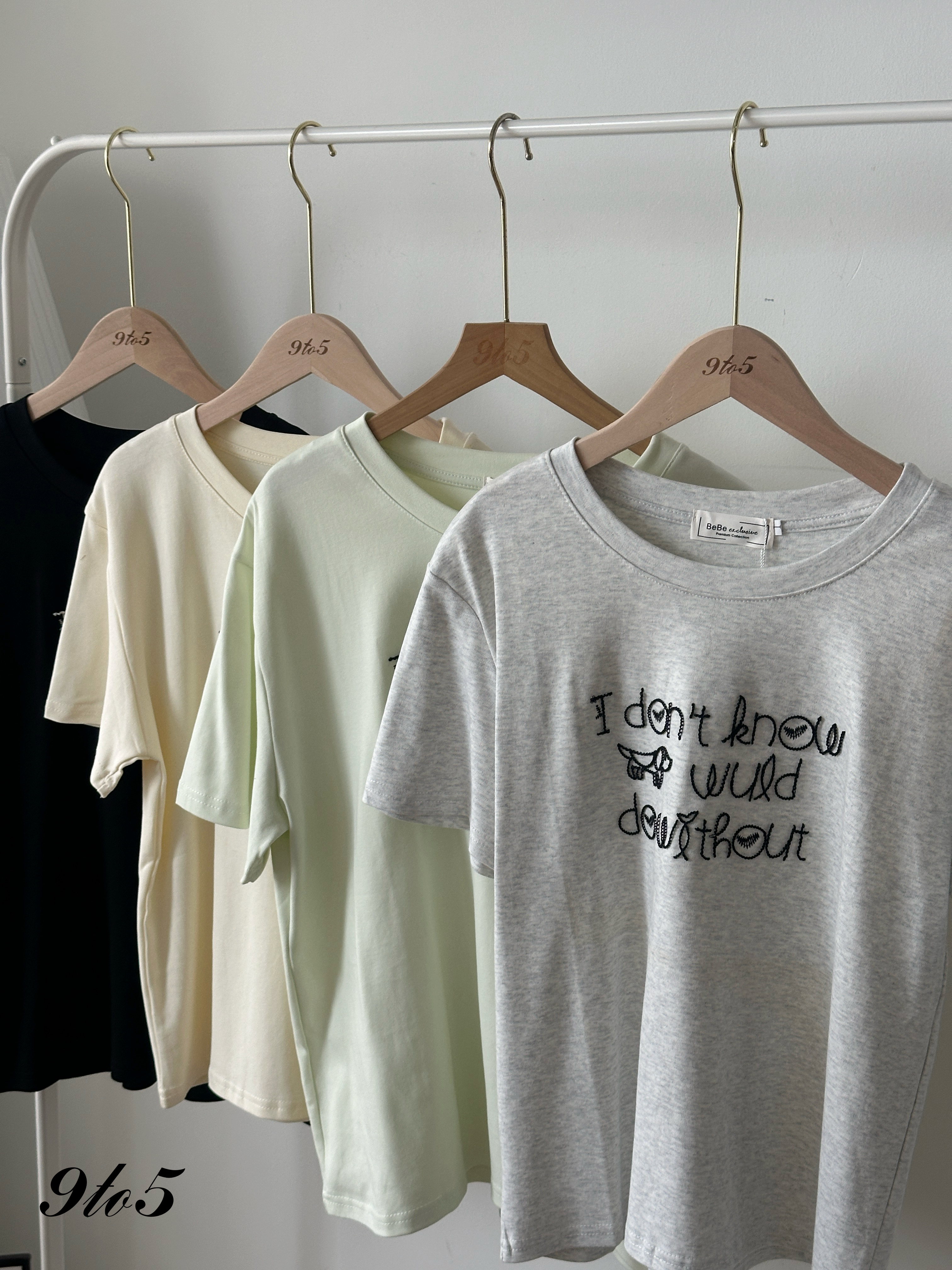 T4214 Embroidery Wording Tee - 4 Colors 