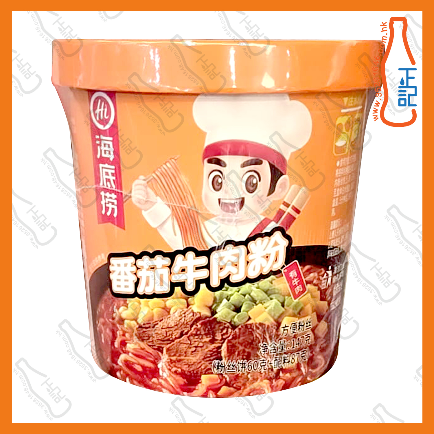 ==海底撈 番茄牛肉粉 147g /杯