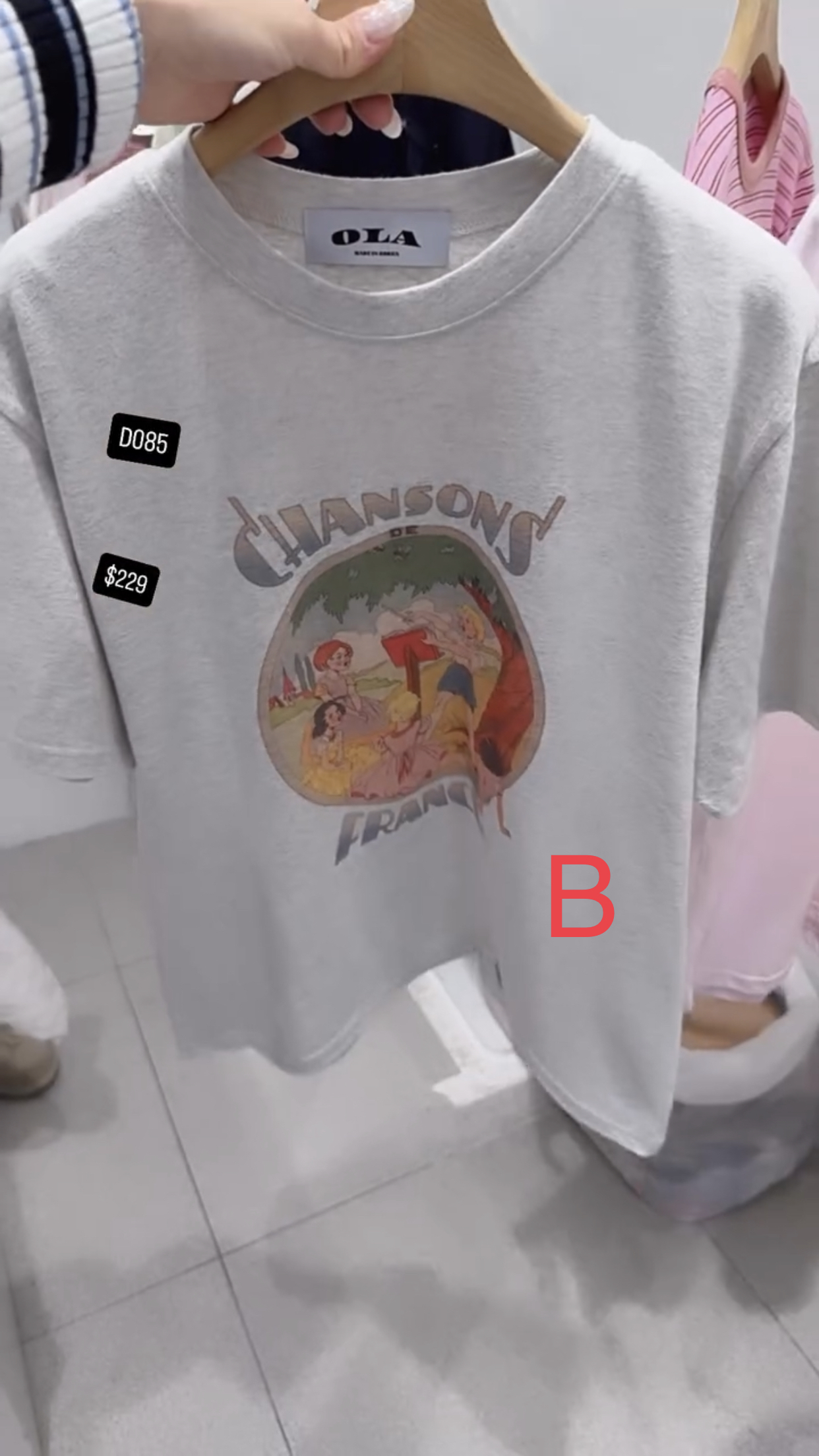 🇰🇷🇰🇷韓國連線 5/3🔥🔥10315#D085