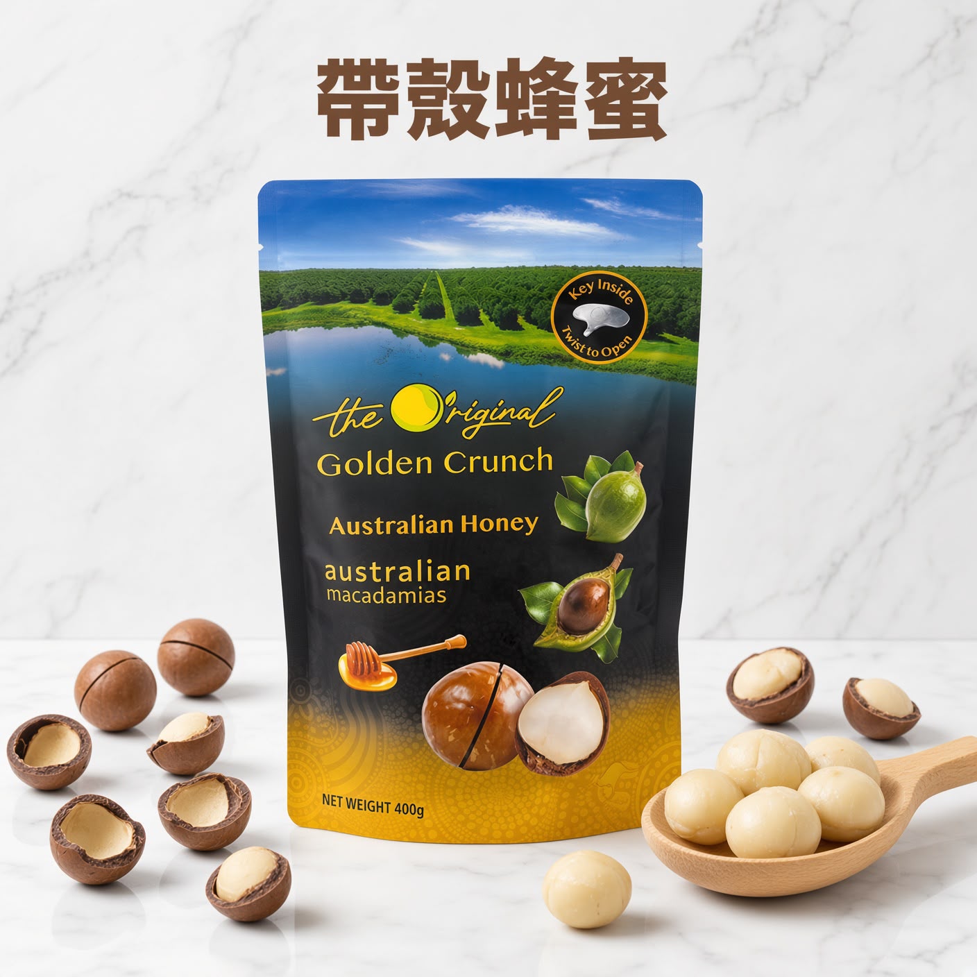 Macadamias Australia-澳洲蜂蜜黃金脆粒夏威夷果 400克