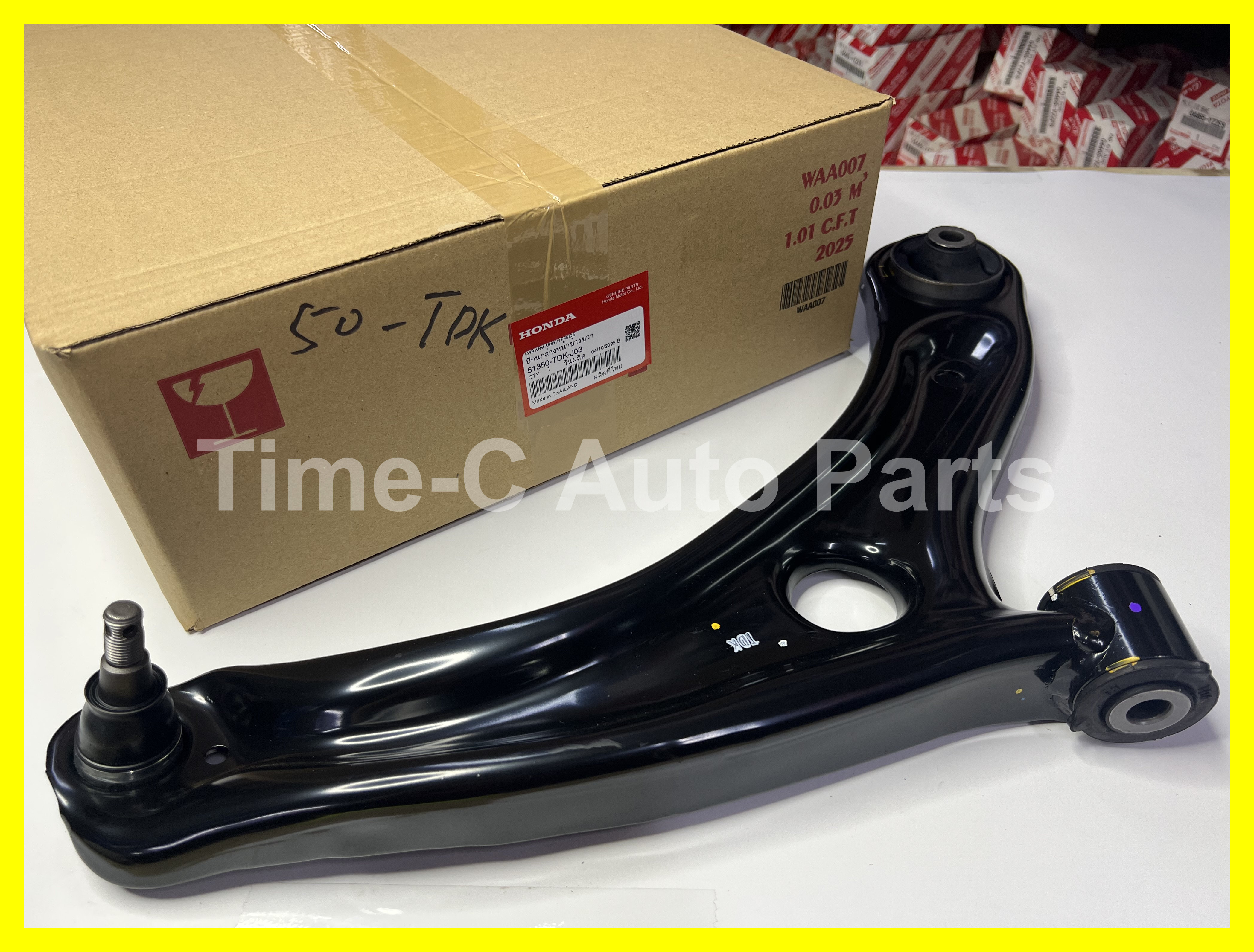 右下叉架 51350-TDK-J03 - Honda Freed