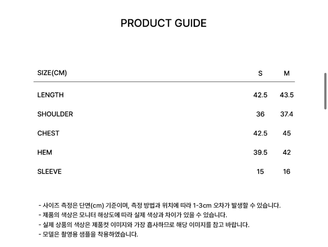 *🇰🇷韓國直送🆕2026年最新上架💛最新顏色MARITHE FRANCOIS GIRBAUD 🇰🇷韓國專門店/免稅店  W SORONA COOL RIBBON GRAPHIC CROP TEE折扣優惠💕*