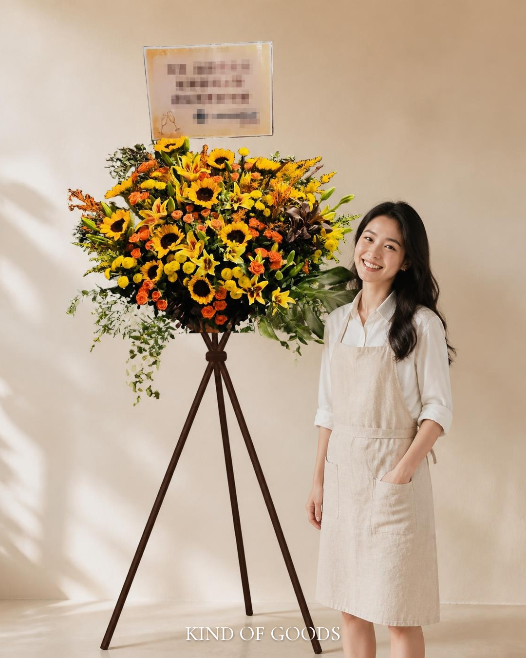 暖陽綻放｜向日葵百合祝賀花籃