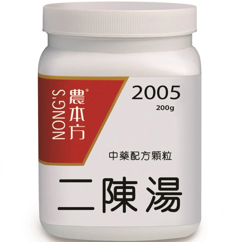 農本方® 濃縮中藥配方顆粒 二陳湯 200克