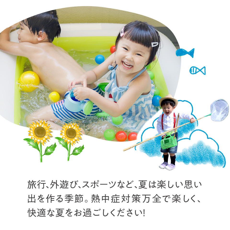 [現貨] [日本直送] 冰涼頸環 ｜ TOY STORY ｜ M SIZE {TF2307098}