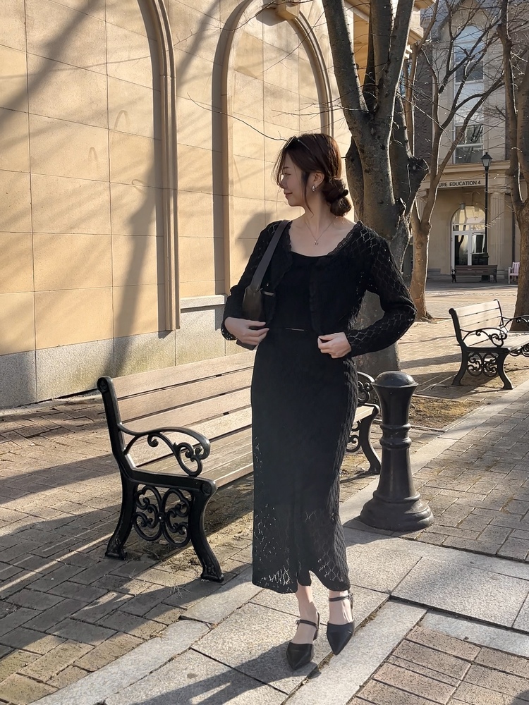 The Lacie Cardigan Set (Black)