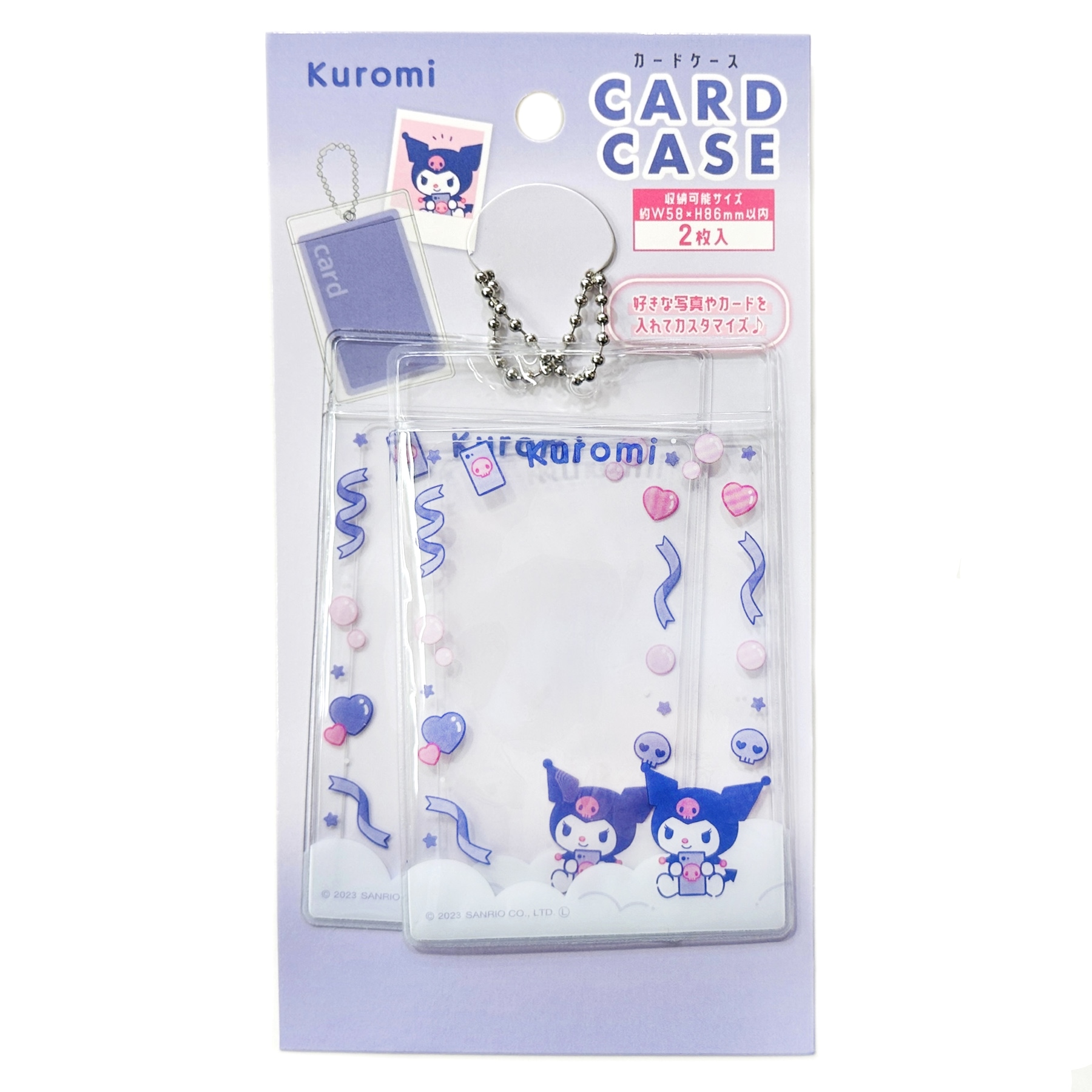 【一套兩個】現貨｜Sanrio Kuromi 日版 透明卡套 八達通套 (303372)