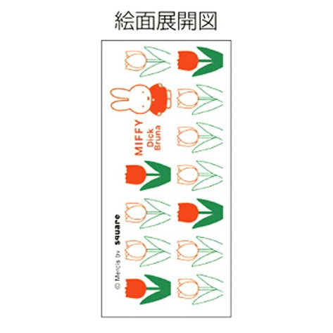 現貨｜Miffy 日本製 3用筆 2色原子筆 + 鉛芯筆 (BS26-38)