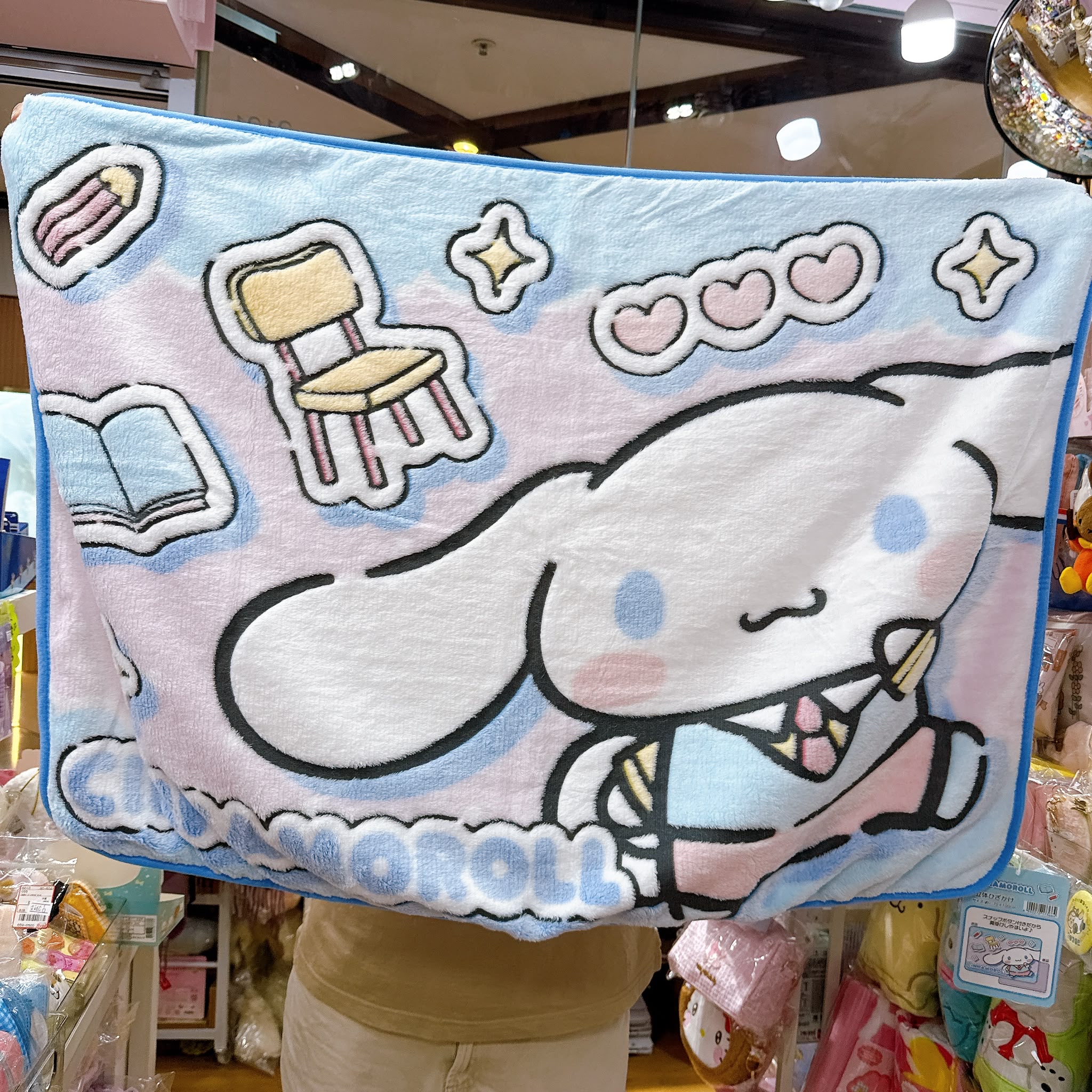 日本直送日本版Sanrio  鬆弛熊  100×70 cm毛氈可以做披肩