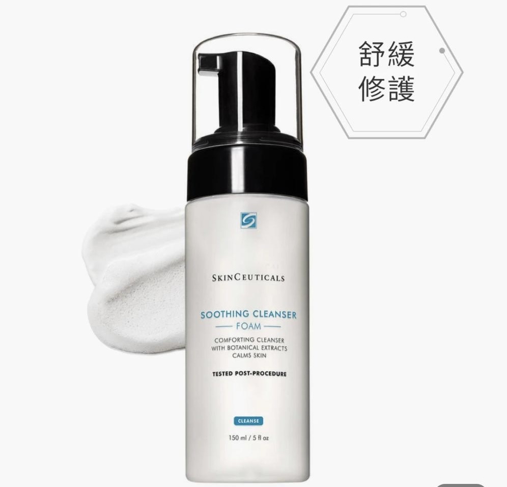 SkinCeuticals舒緩潔面泡沫 150ml 