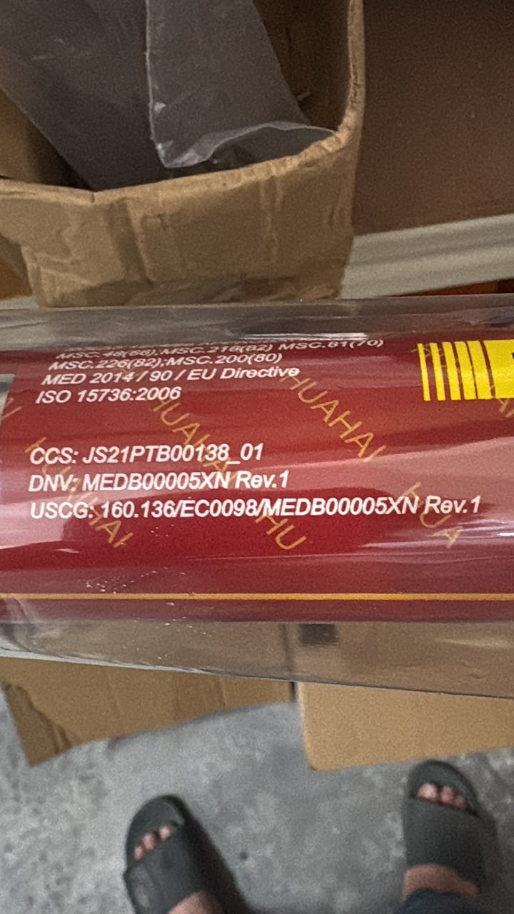 Boat Inspection Rocket Parachute Flare (JHR-4)