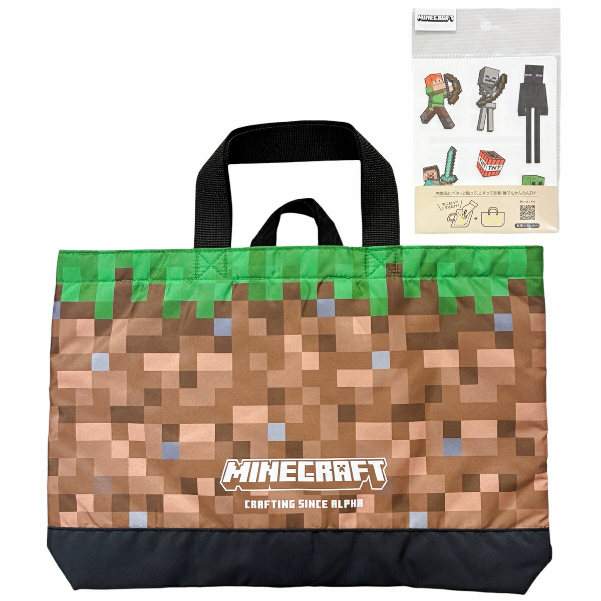 🆕【⭐訂購⭐】  日本直送🌀#ToyStory / #DisneyPrincess / #Minecraft 課外活動功課袋(連布製品裝飾貼紙)🌀[ELCD-0221][260424]