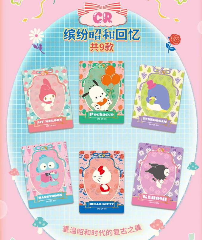 Sanrio拍立得卡繽紛life第二彈
