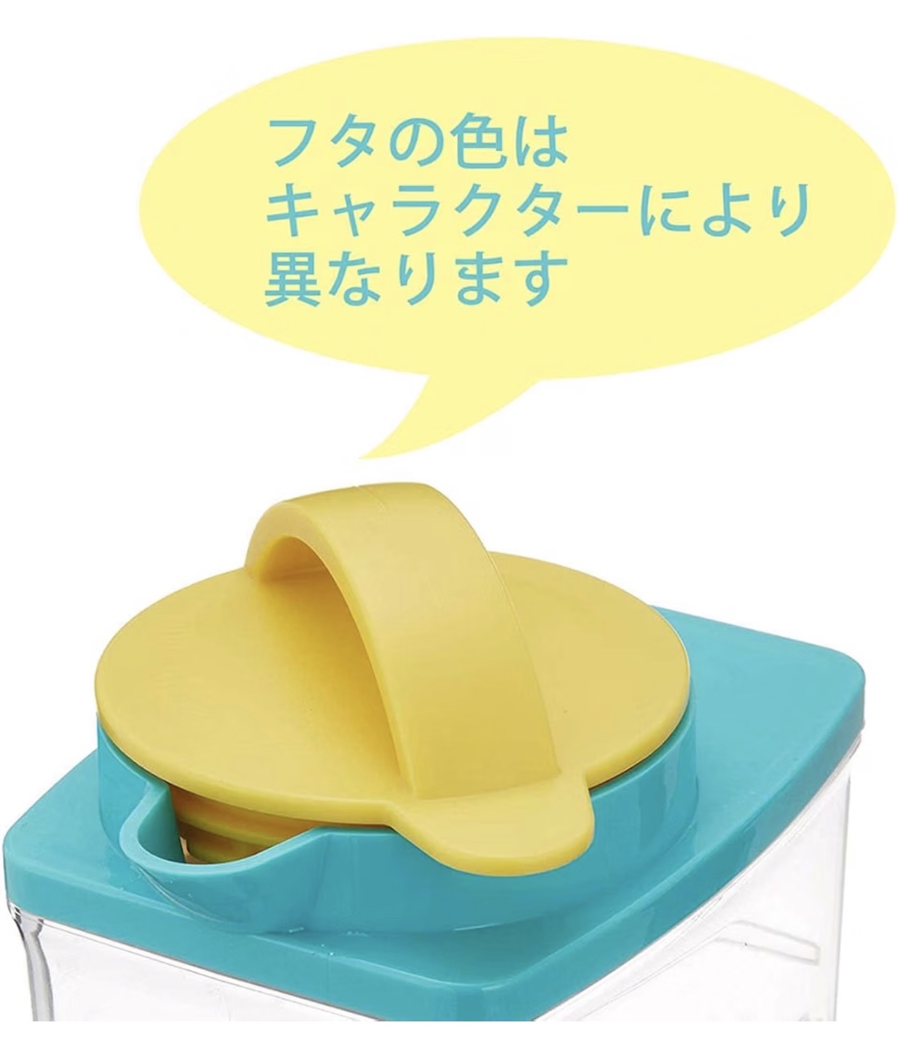 日本製Skater耐熱樹脂水壺