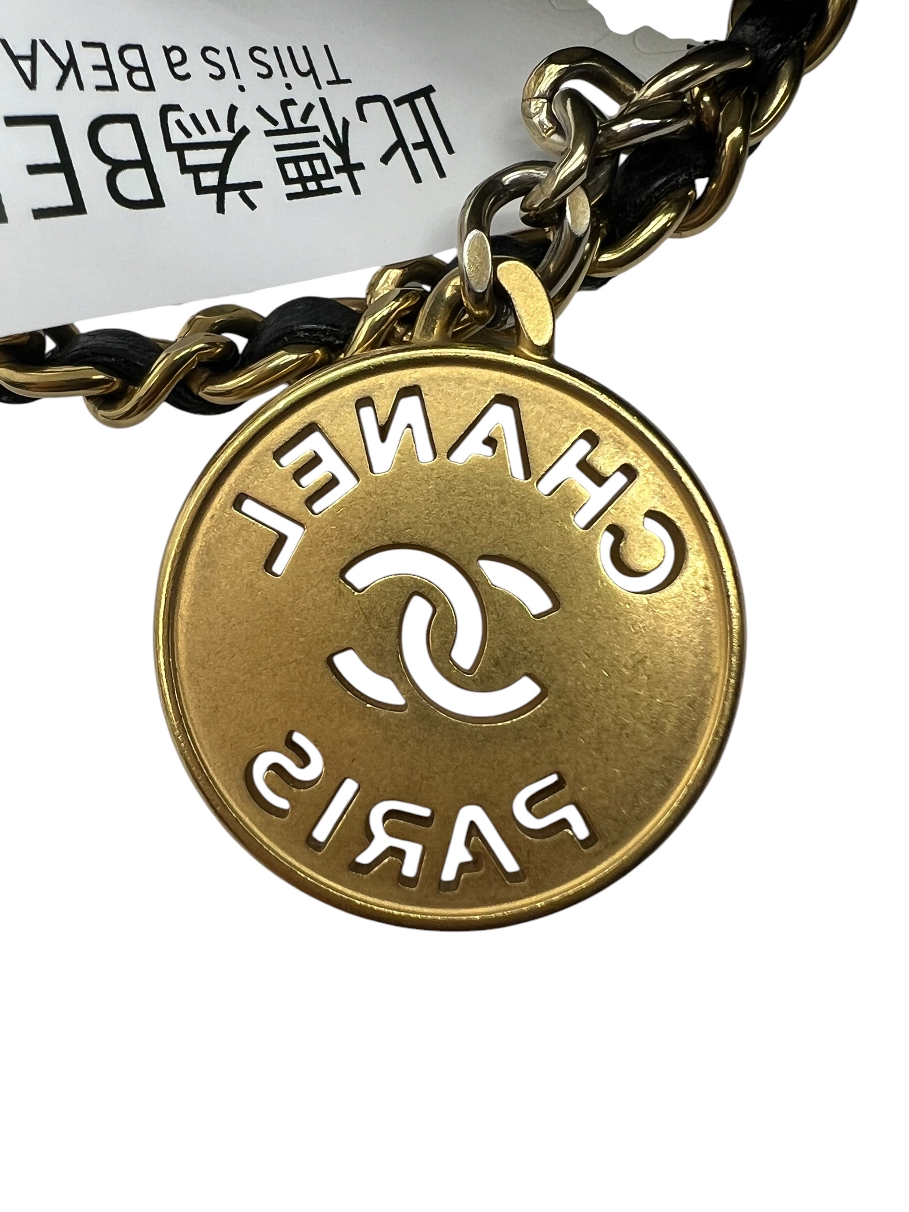Pre-owned CHANEL 22 Mini / Product Code: 080302