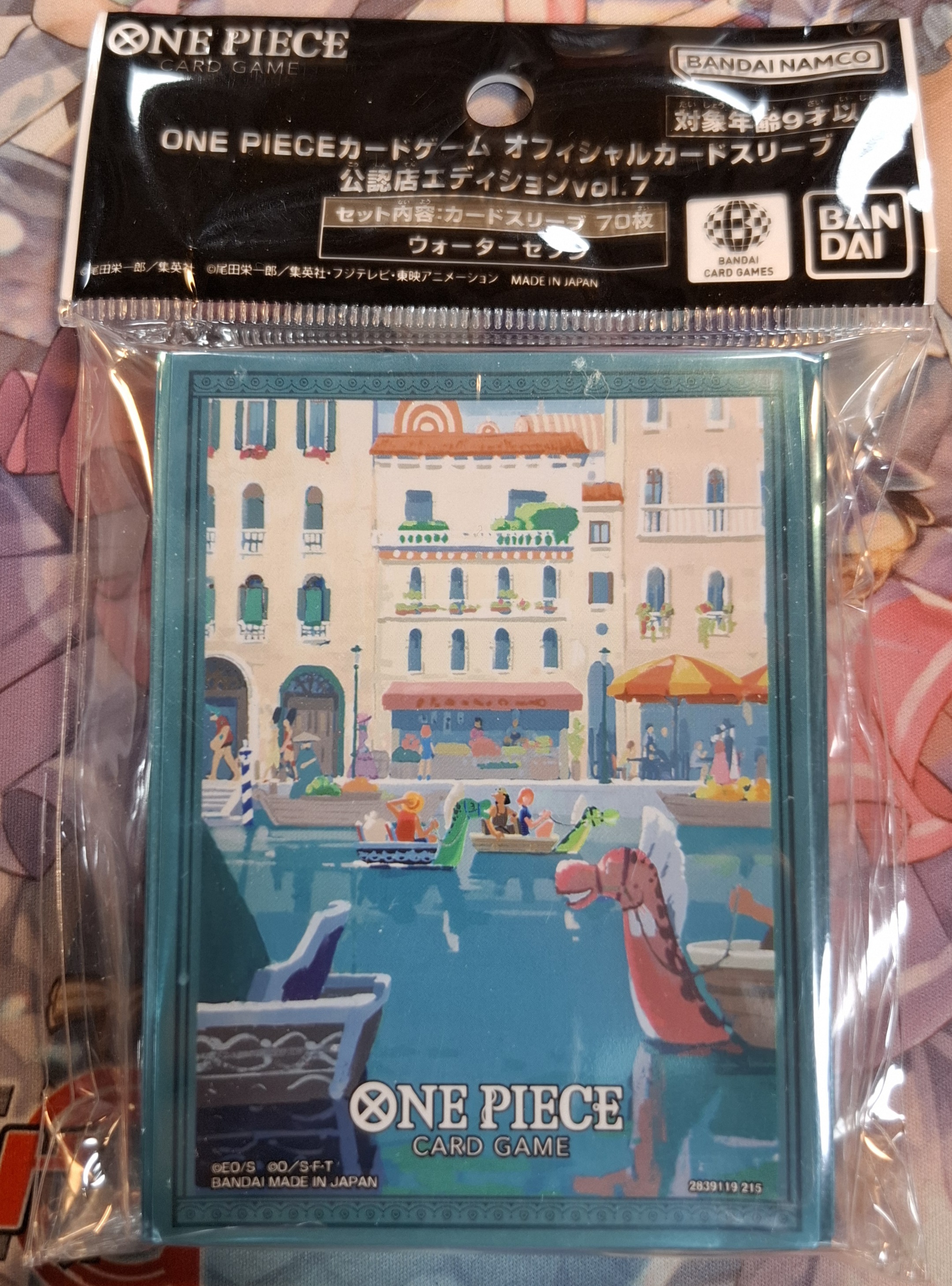 ONE PIECE 卡牌遊戲 公認店卡套vol.7 第7水都