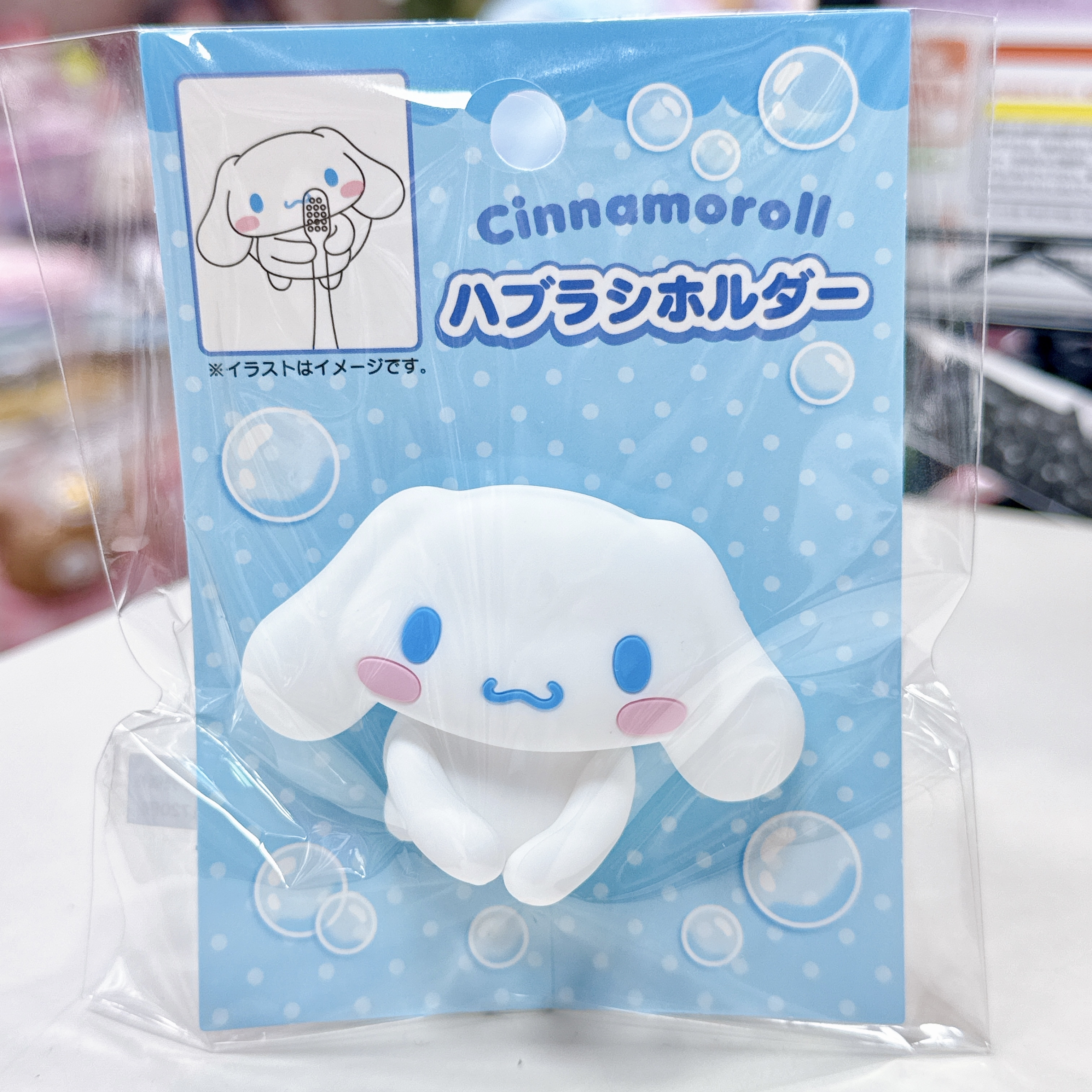 日本版Sanrio吸盤公仔牙刷座