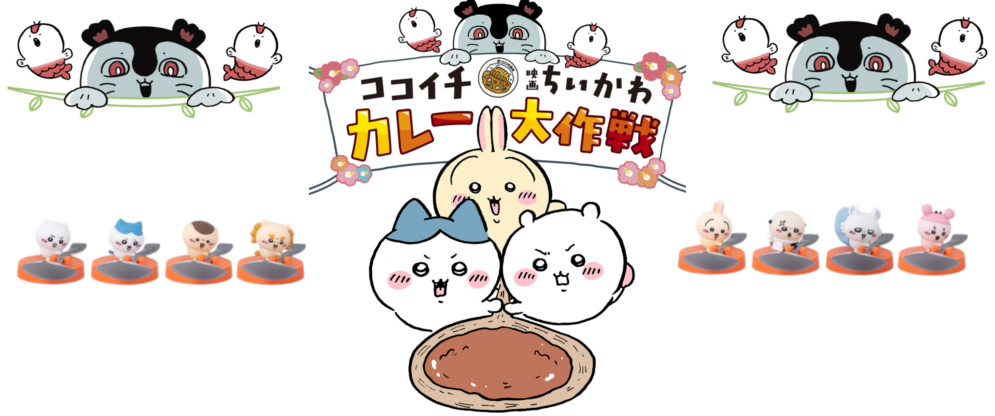Desktop image