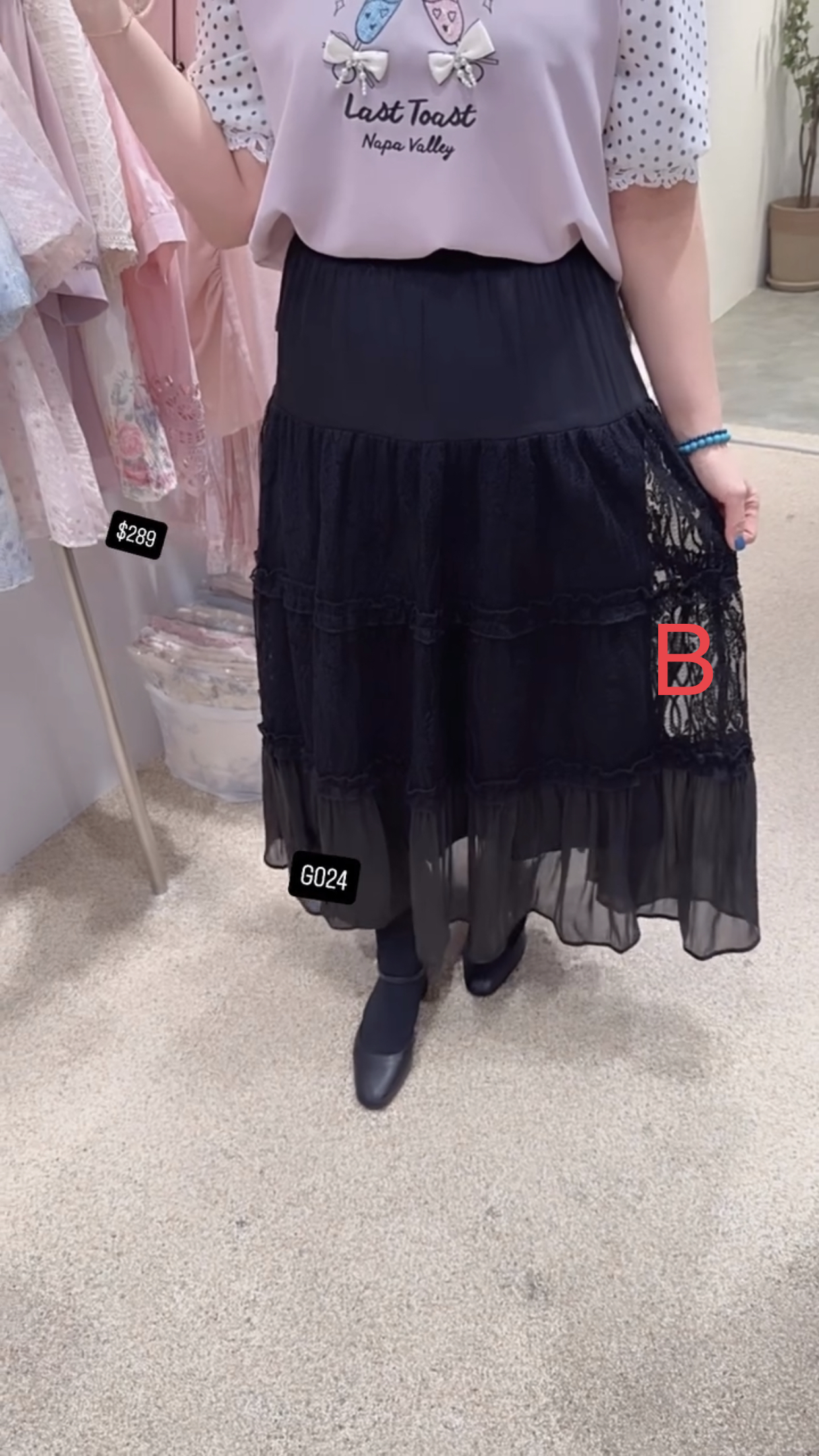 🇰🇷🇰🇷韓國連線 7/3🔥🔥10440#G024