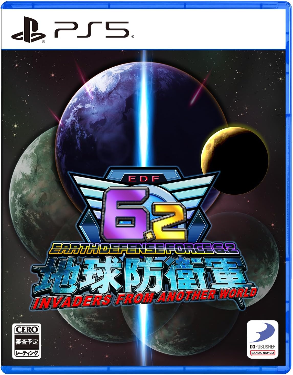 [預訂][日版] PS5 地球防衛軍６.２ INVADERS FROM ANOTHER WORLD (訂價HKD349) (訂金HKD100)