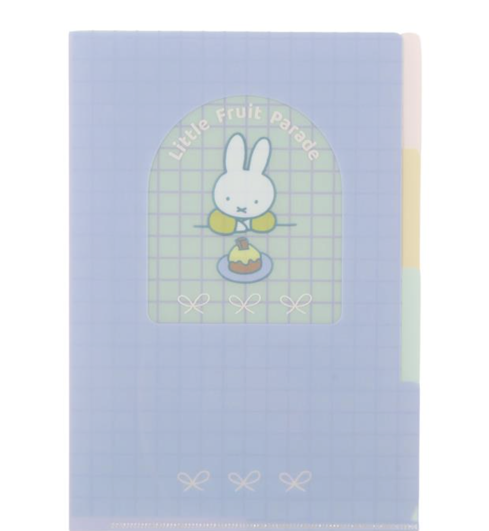 🐰Pre Order  - miffy 聯乘限定 Little Fruit Parade A5 Folder  ( 📦 大約 5月中到貨, 若遇到缺貨或其它因素貨期會延遲 ）