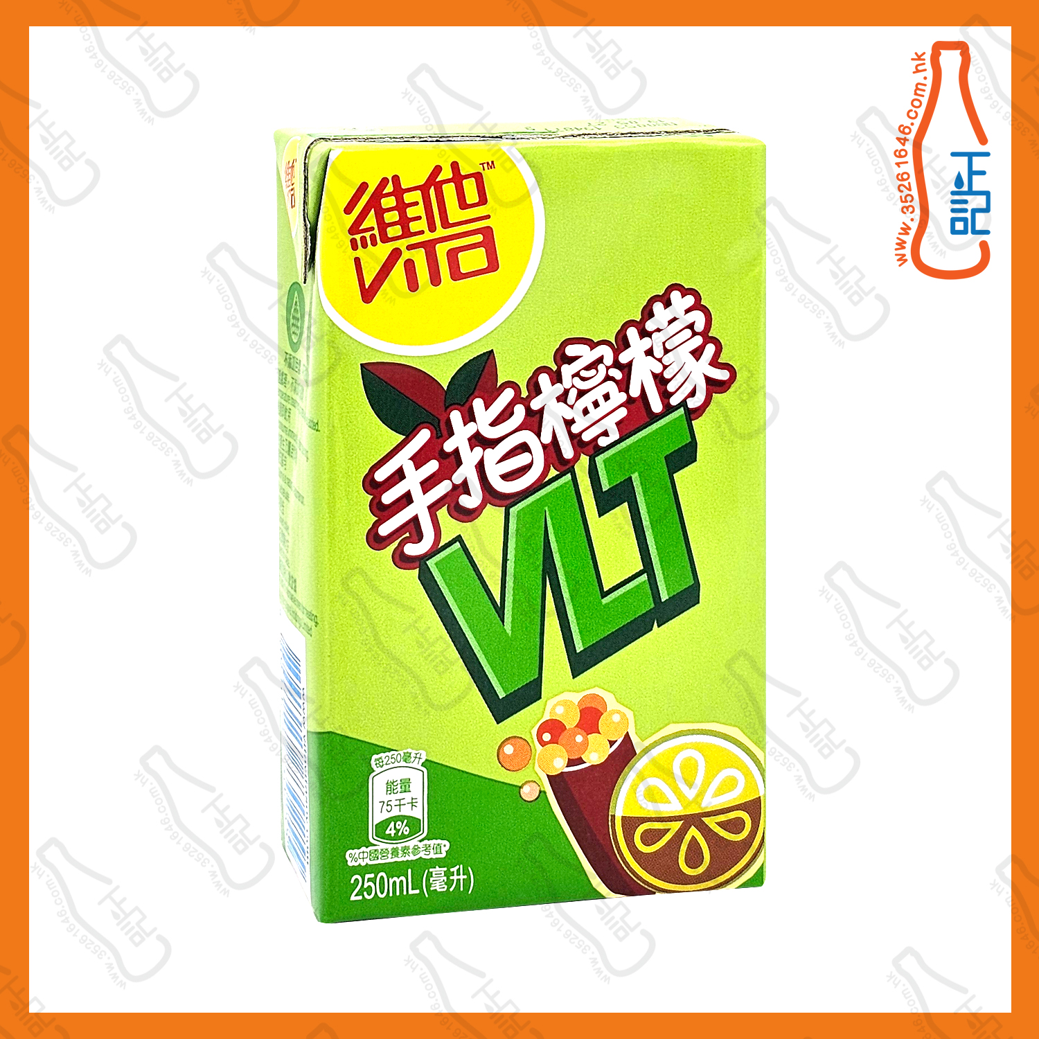 維他 手指 檸檬茶 250ml x24包 /箱