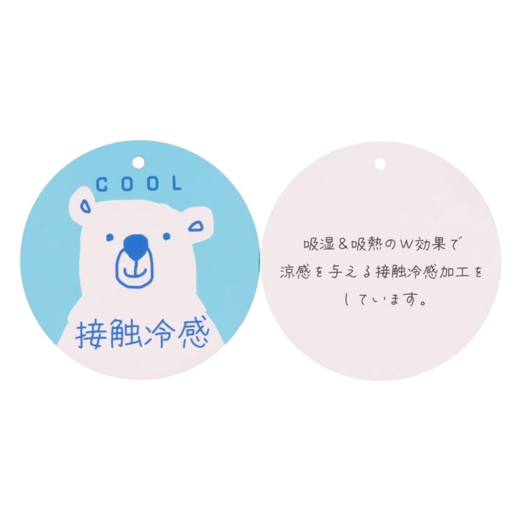 🆕【⭐訂購⭐】 🇯🇵 日本直送🌀水果印花 薄紗拼接 接觸涼感 連身裙［2款選］🌀 [ELEA-0179][260619]
