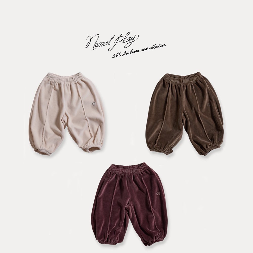 Normalplay | Balloon Jogger pants