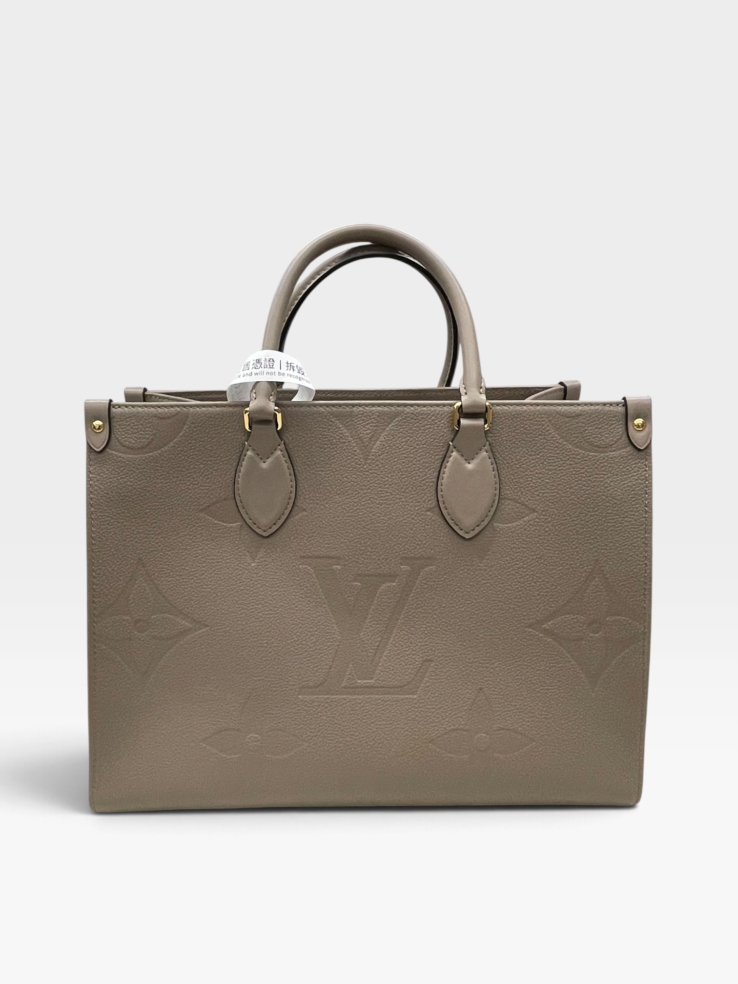Pre-Owned LV On The Go MM / Product Code: 091016