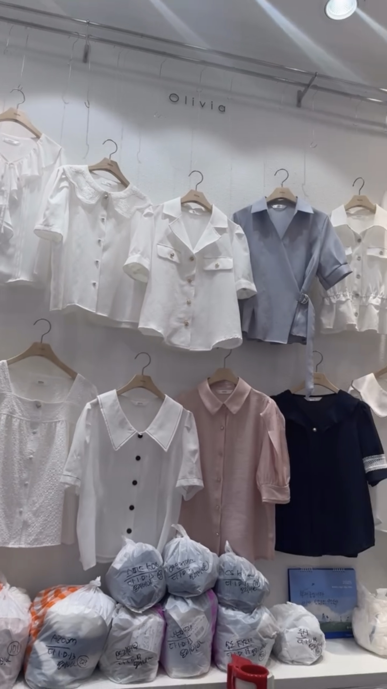 🇰🇷🇰🇷韓國連線5/4🔥🔥