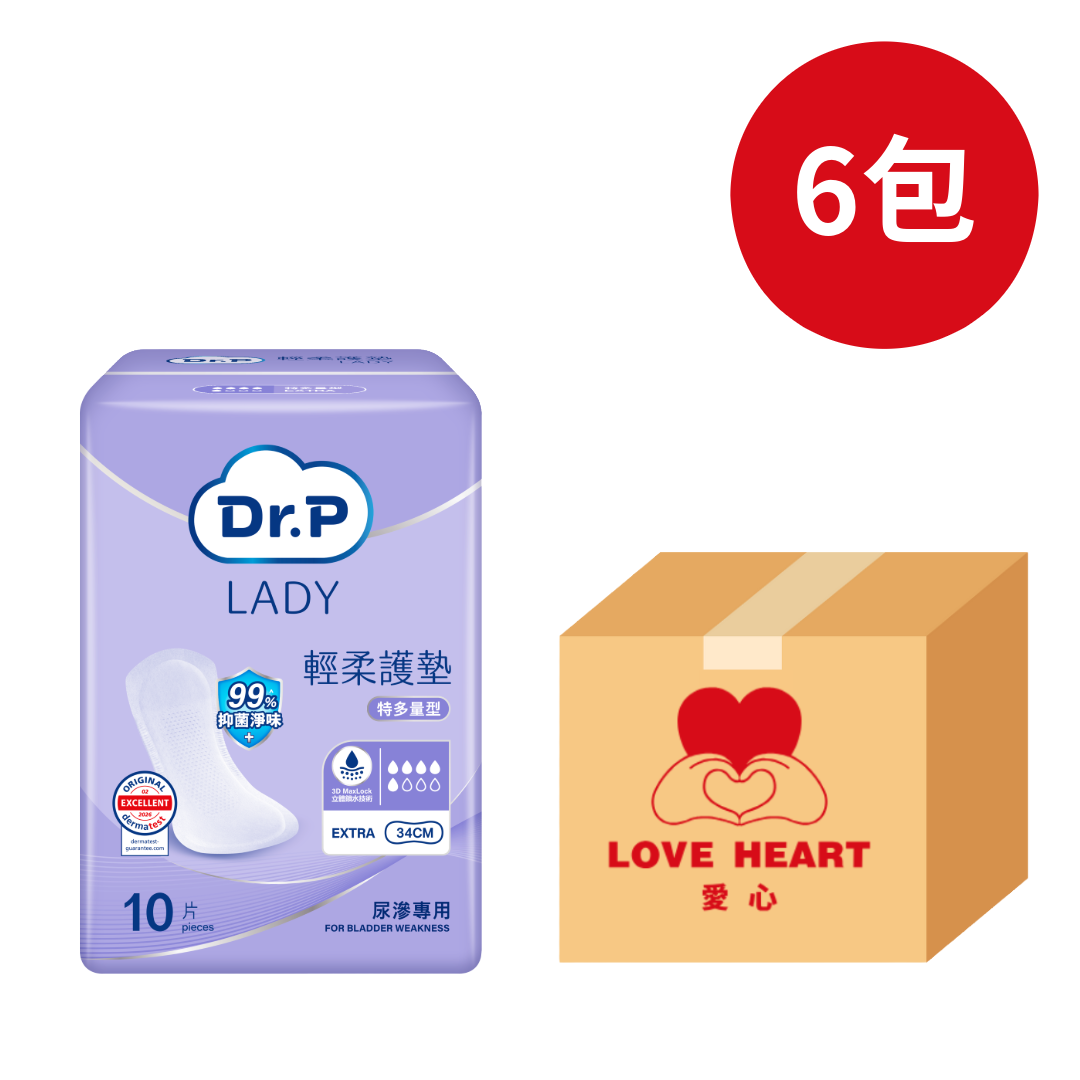 Dr.P TENA添寧 LADY輕柔護墊