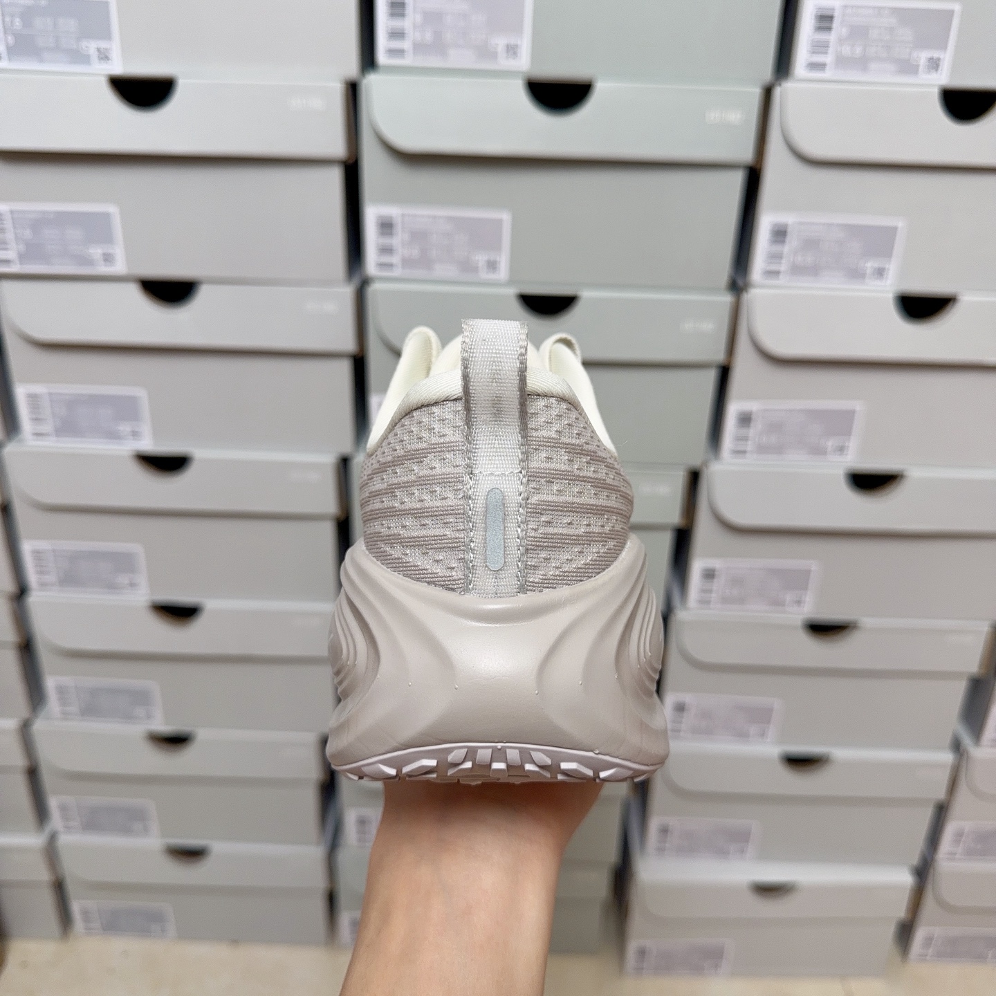 Nike Vomero Plus HV8150-001