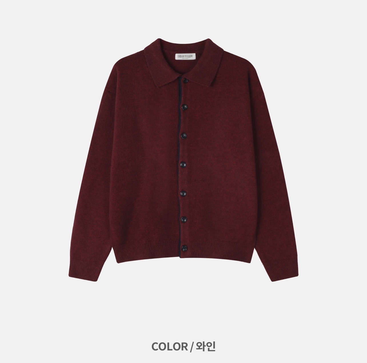 🇰🇷開胸冷衫