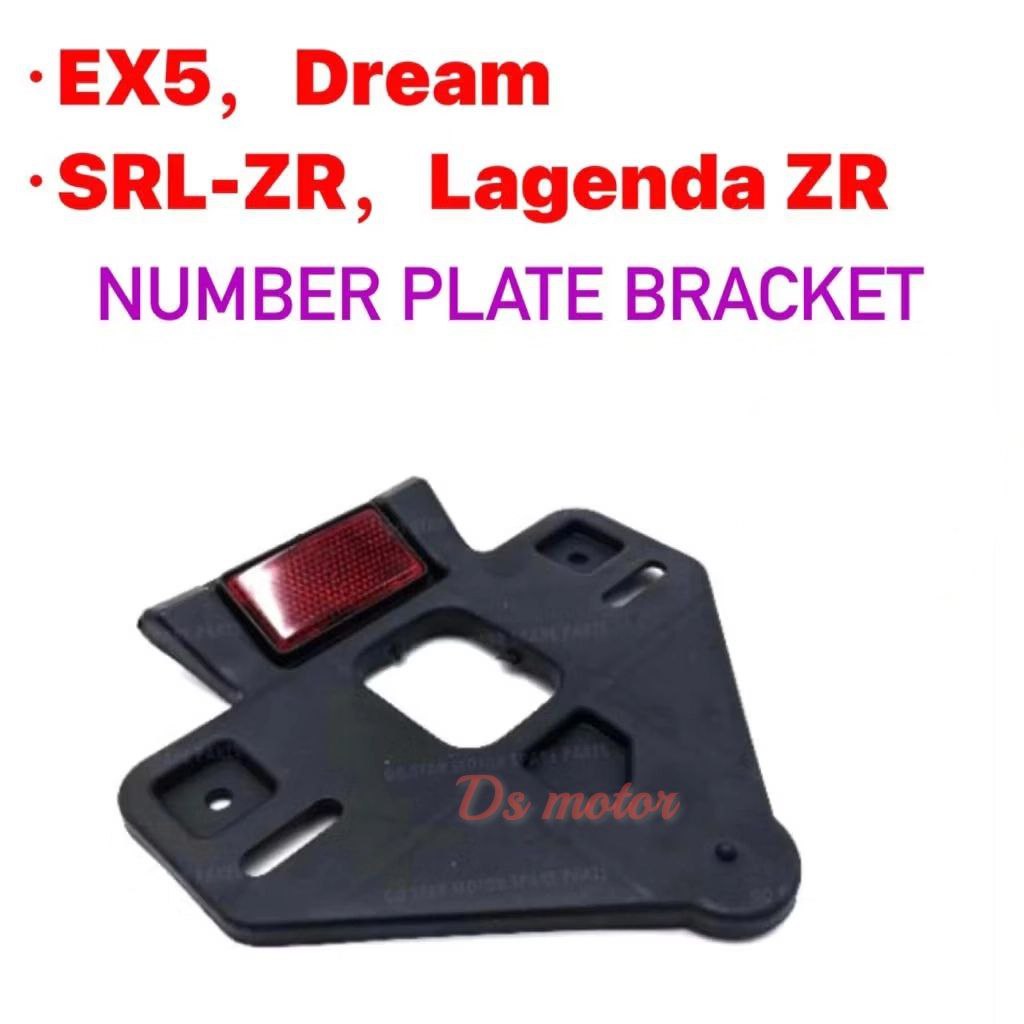 SRL110/Z/ZR Non Colour Inner Cover Part