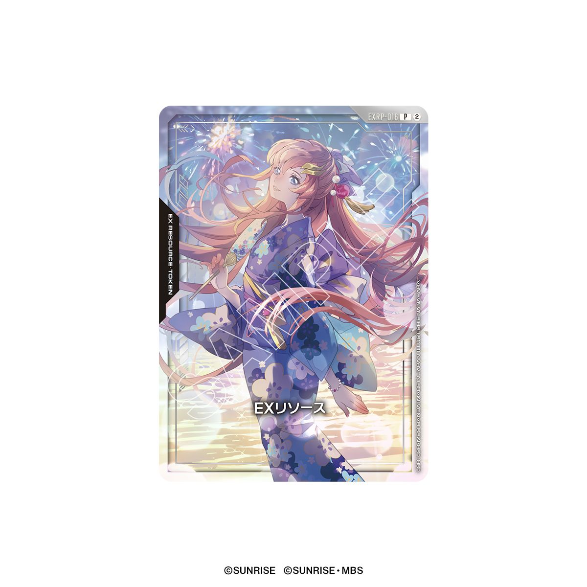 (預訂訂金 $400) (總價 $890) (魂限) Bandai Gundam Card Game 1st Anniversary Set [PB03] 高達卡牌遊戲 一週年豪華套裝 [PB-03] (行版) 