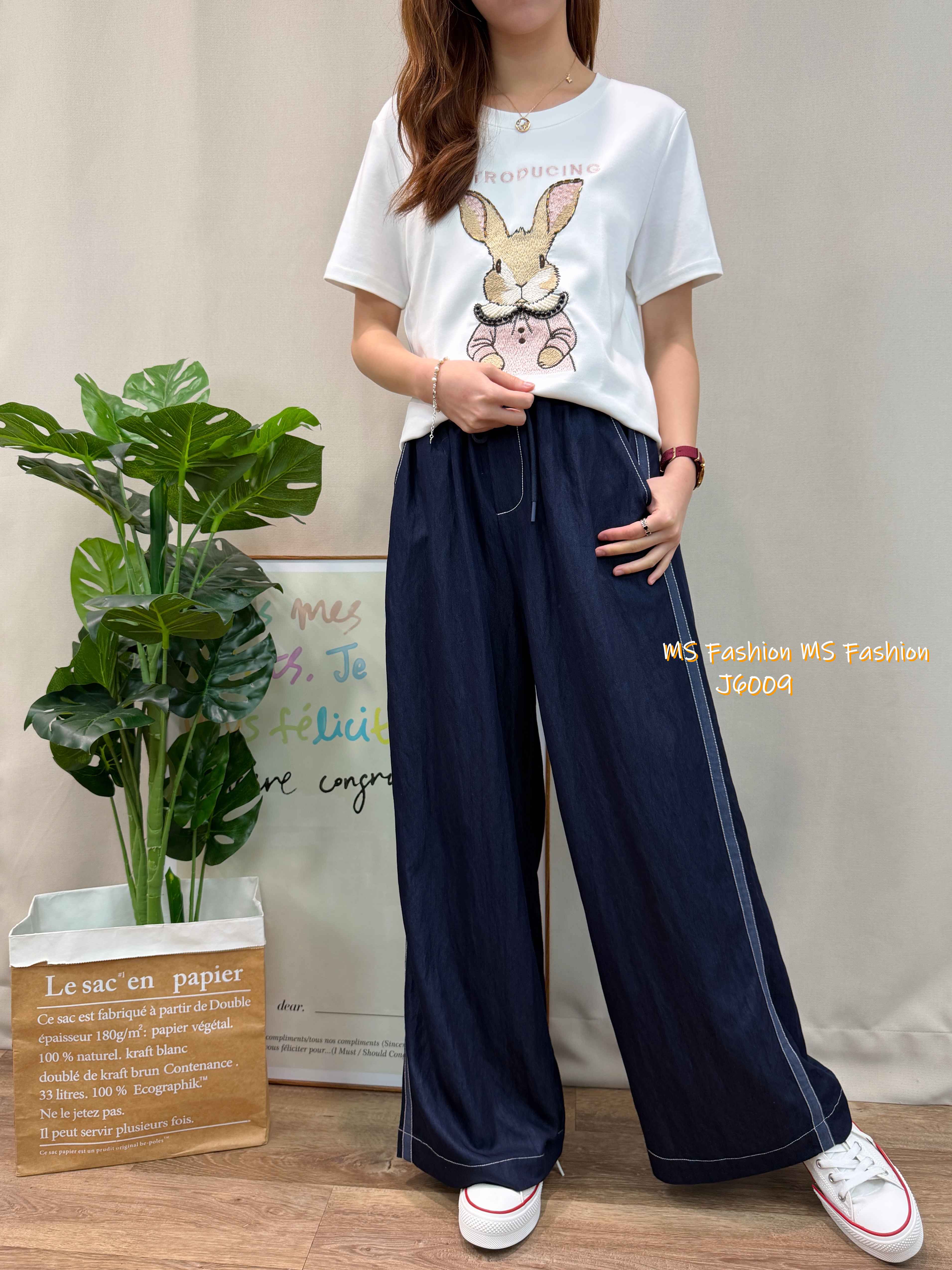 J6009 韓國🇰🇷拼邊明線闊筒褲