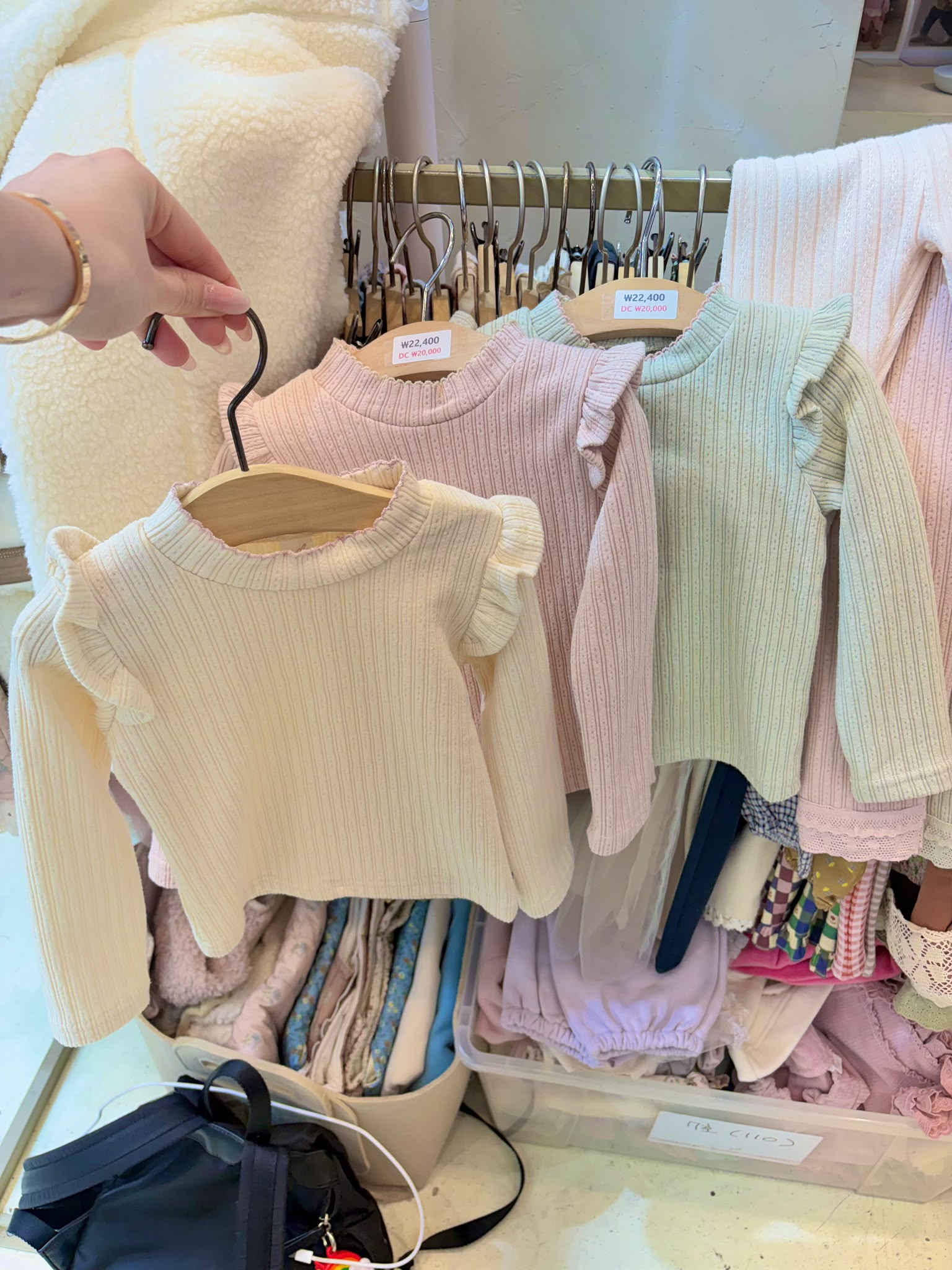BF8092 Top