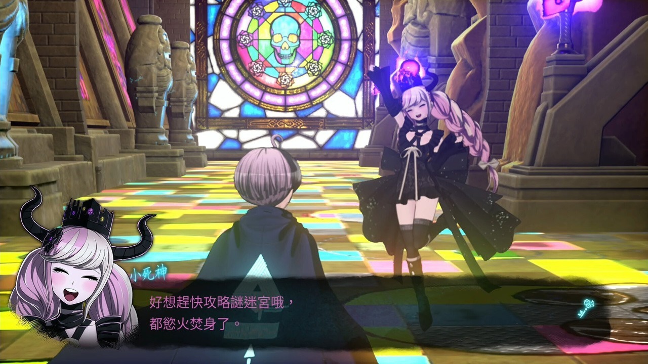 NS Master Detective Archives: RAIN CODE 超偵探事件簿 霧雨謎宮 中日文版 (日文封面) NSW-2353