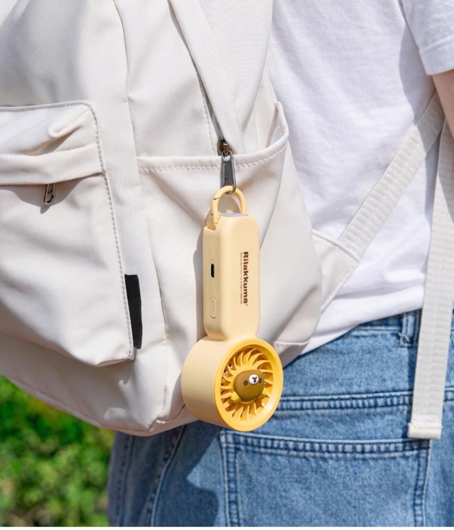 《預訂貨品》全新韓國限定 Rilakkuma手提風扇