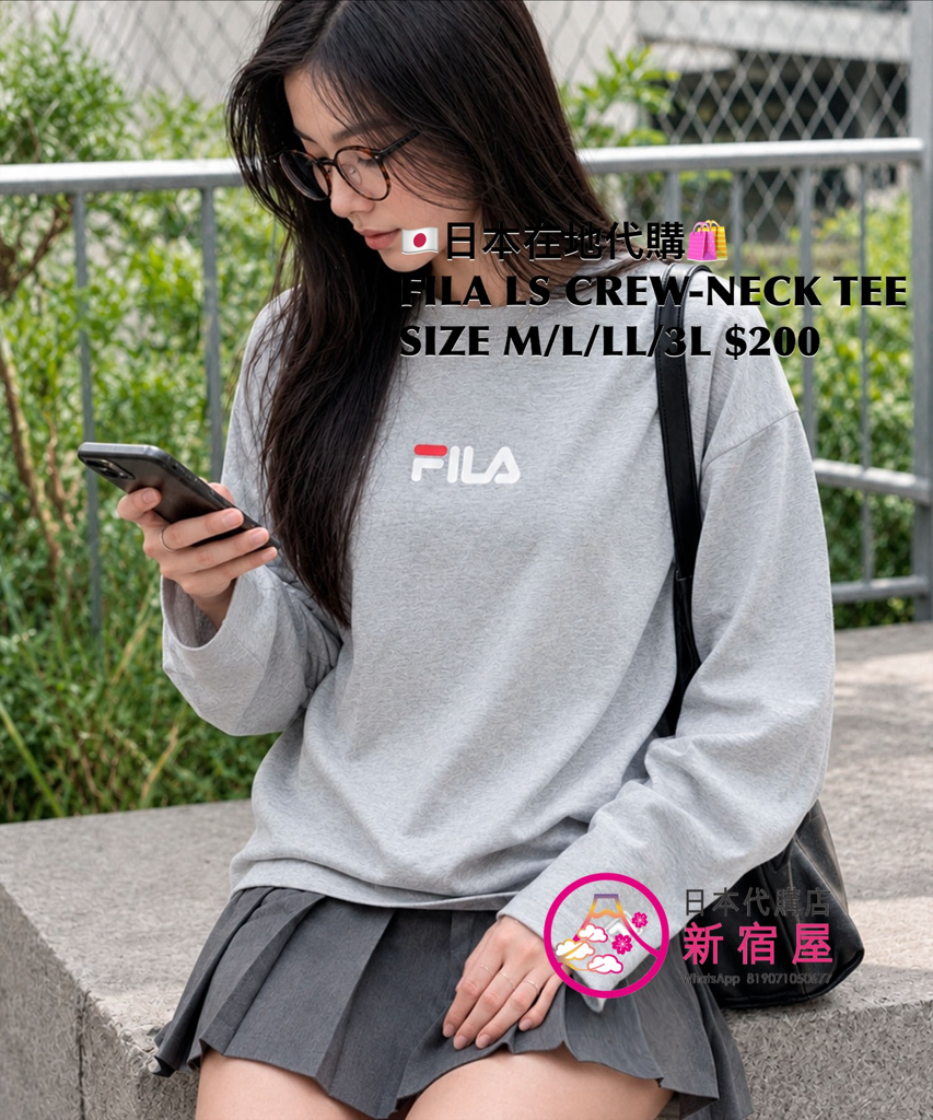 FILA LS CREW-NECK TEE